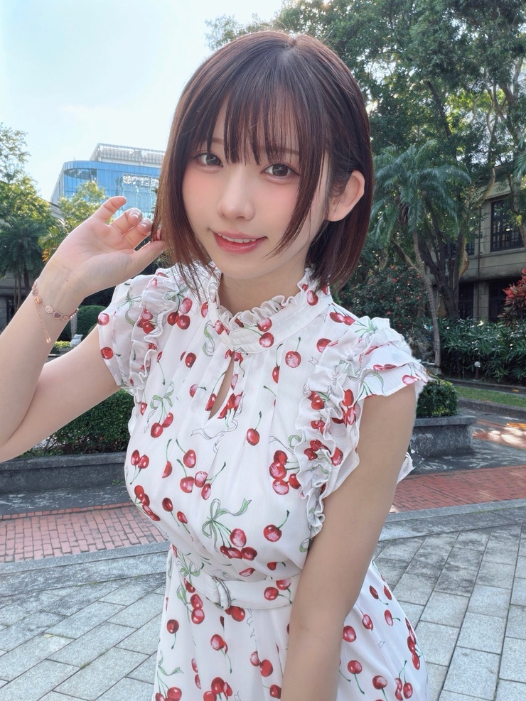 Enako
