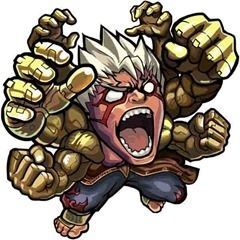Asura