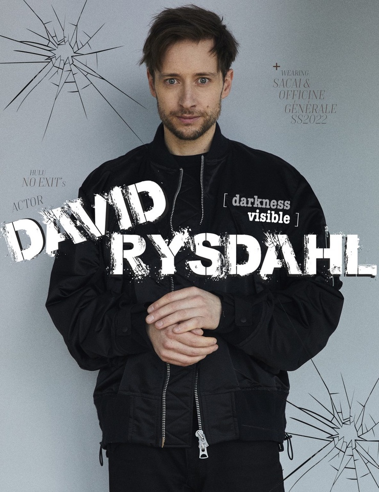 David Rysdahl