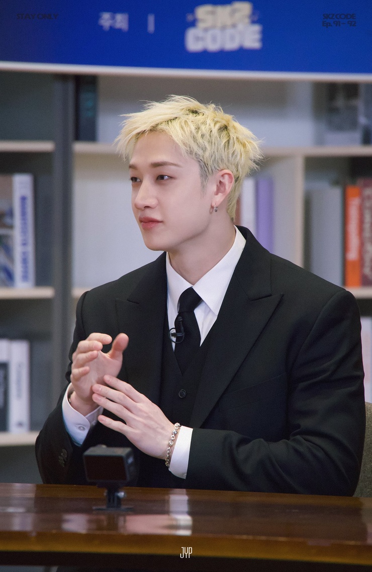 Bang Chan