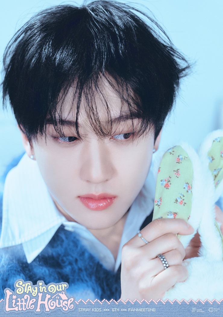 Changbin
