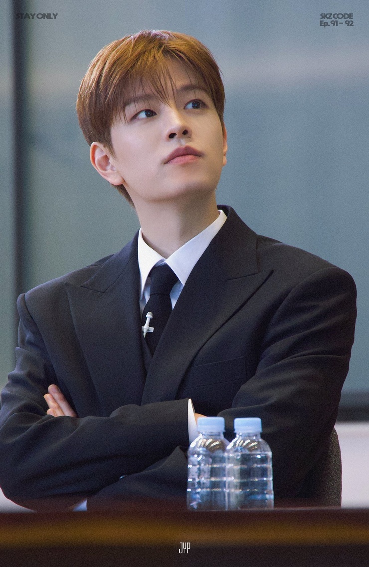 Seungmin