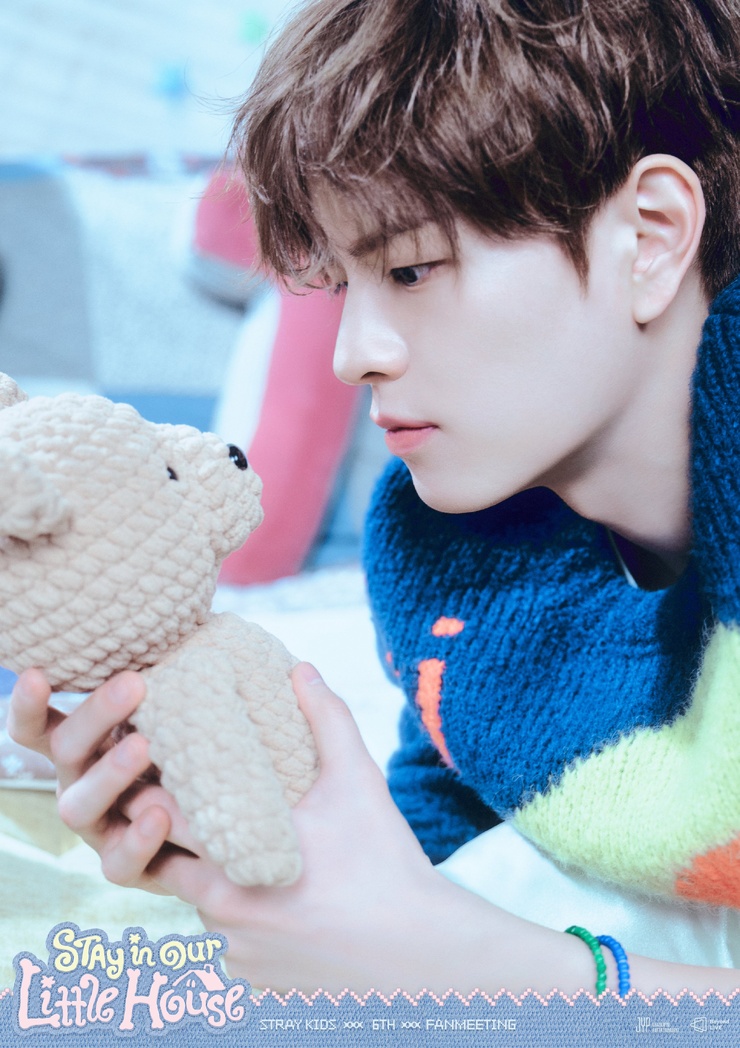 Seungmin