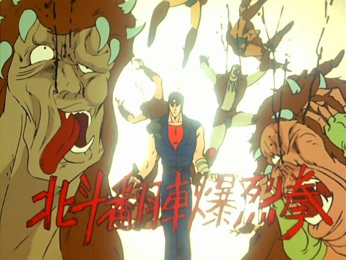 Kenshiro