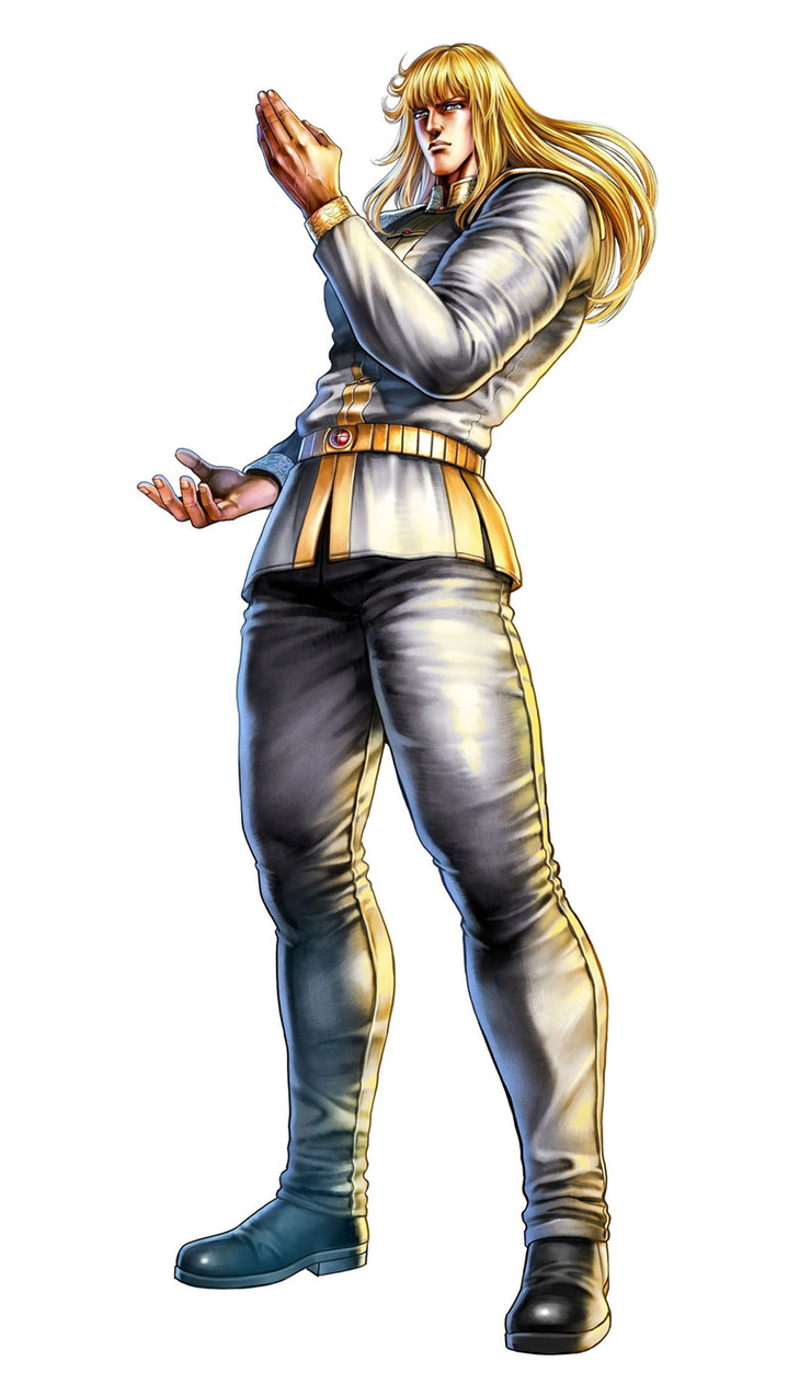 Shin