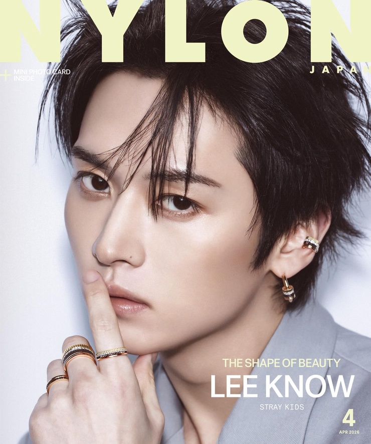 Lee Know
