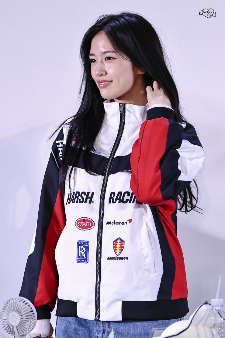 Ahn Yujin