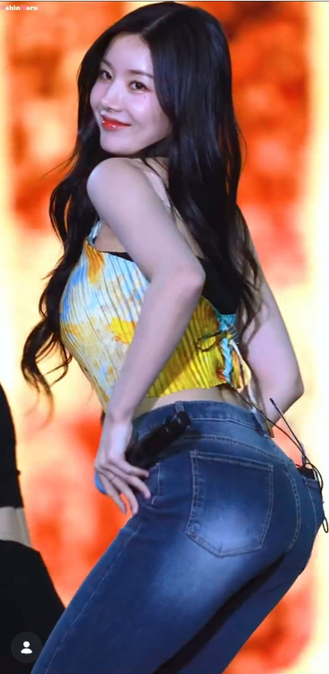 Kwon Eunbi