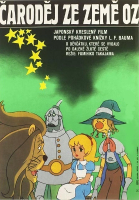The Wizard of Oz
