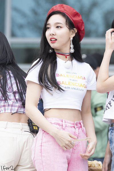 Im Nayeon