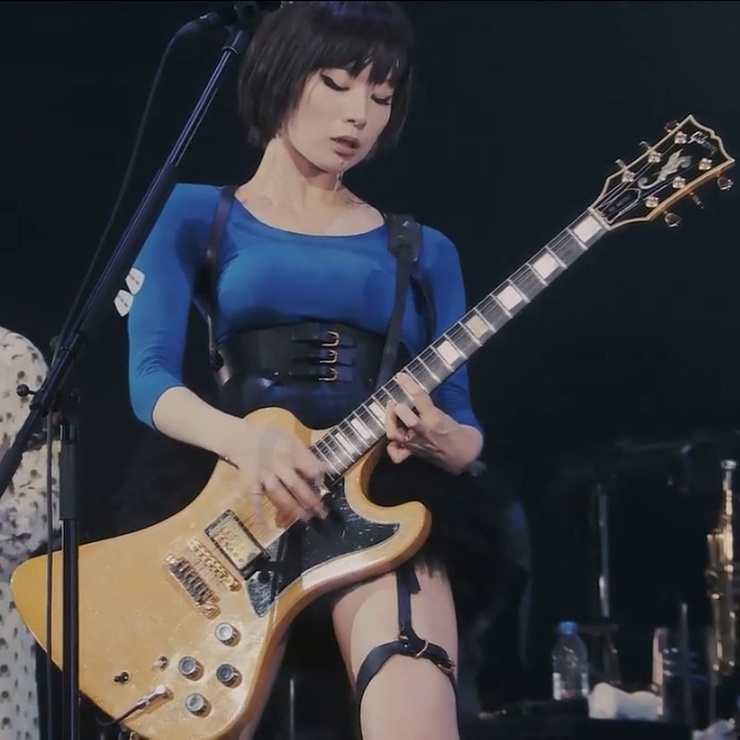 Shiina Ringo