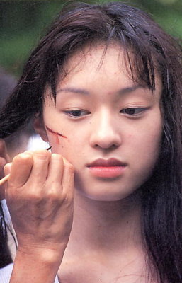Chiaki Kuriyama
