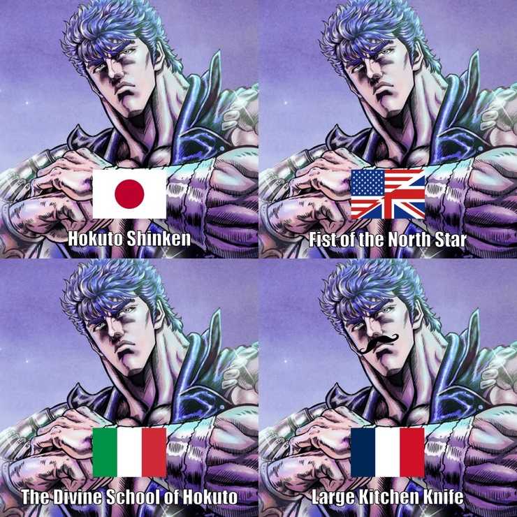 Kenshiro
