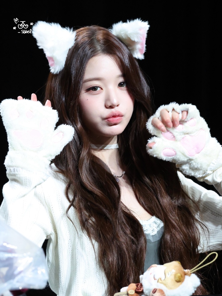 Wonyoung