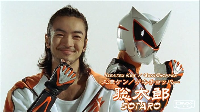 White Ranger