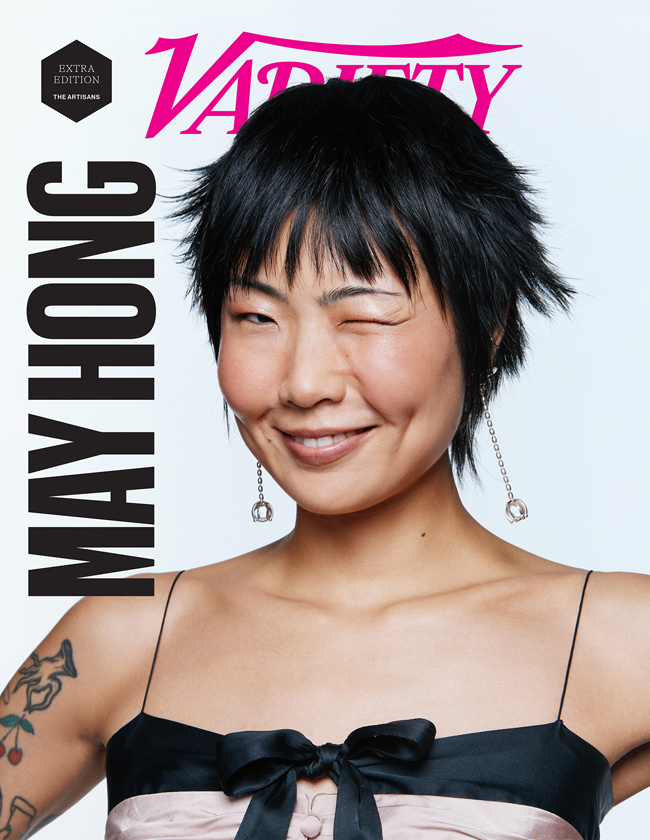 May Hong May Hong