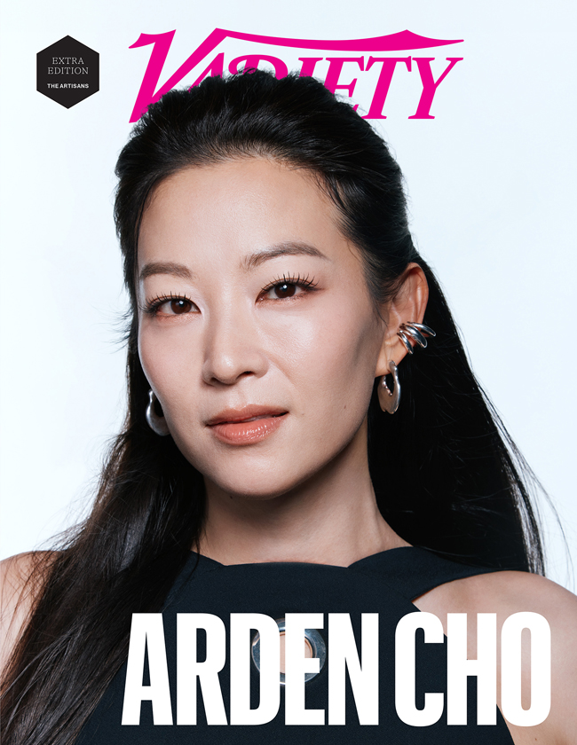 Arden Cho