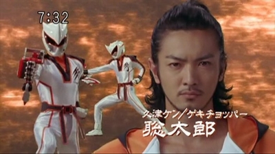 White Ranger