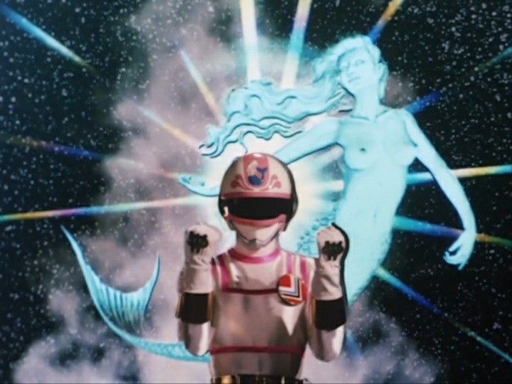 White Ranger