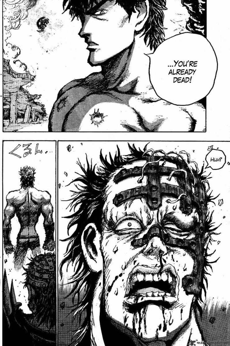 Jagi (Hokuto no Ken)