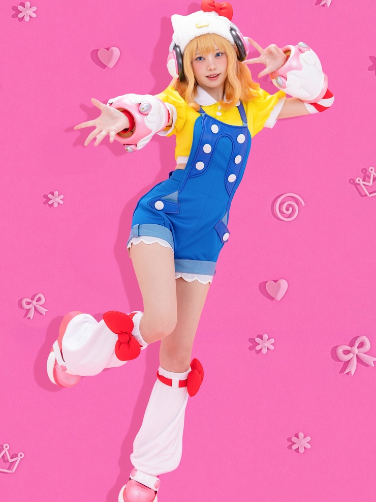 Enako
