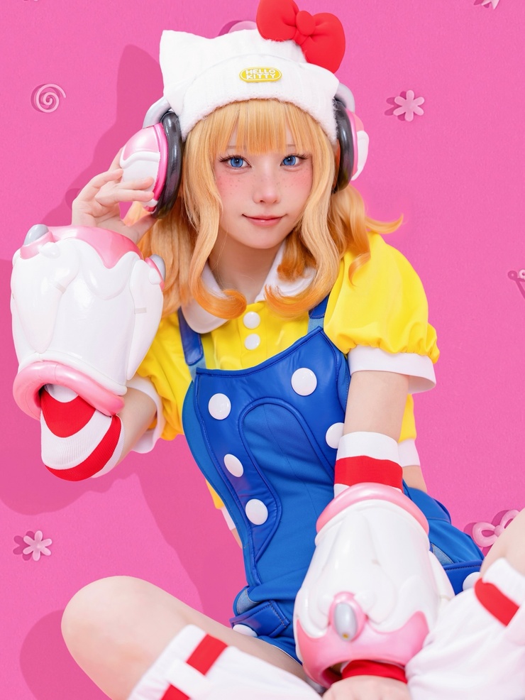 Enako