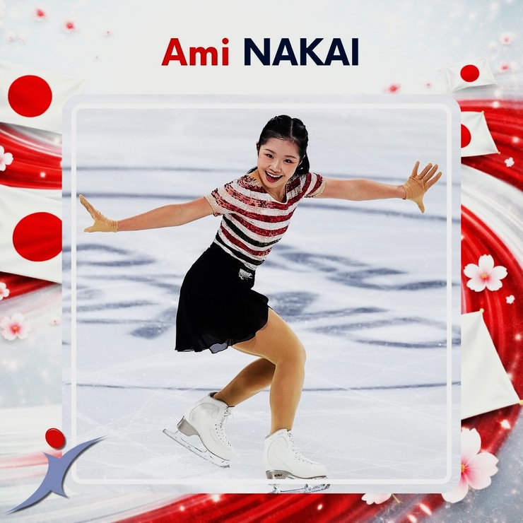 Ami Nakai