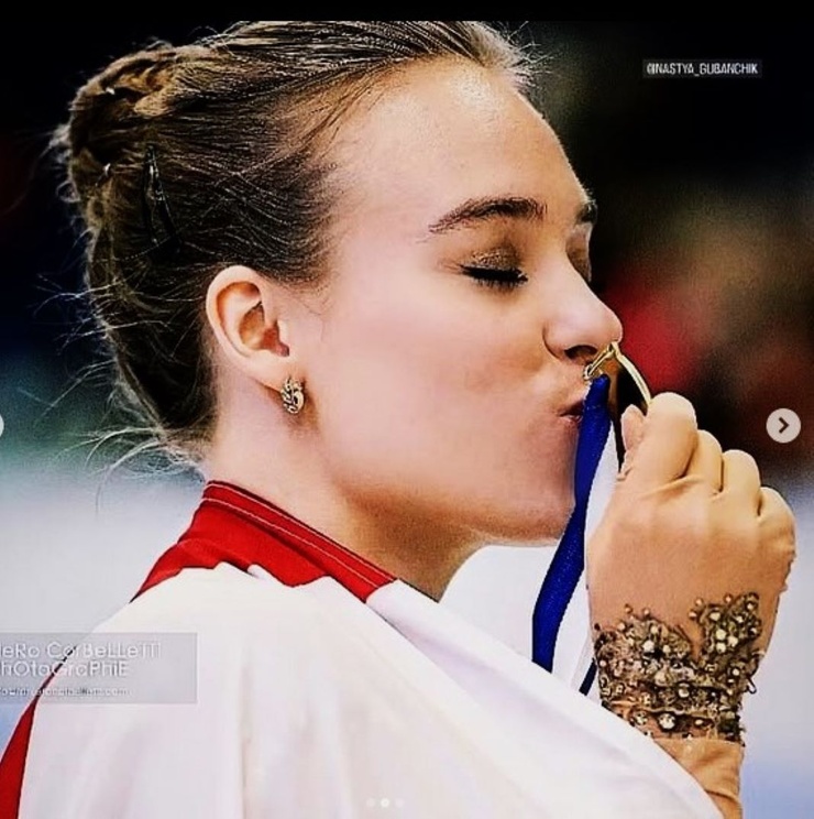 Anastasiia Gubanova