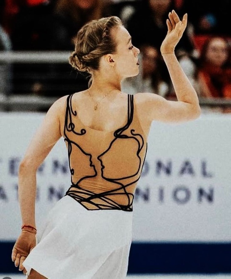 Anastasiia Gubanova