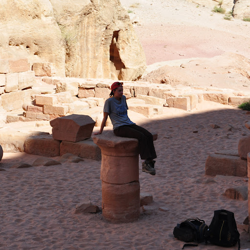 Inside Archaeology
