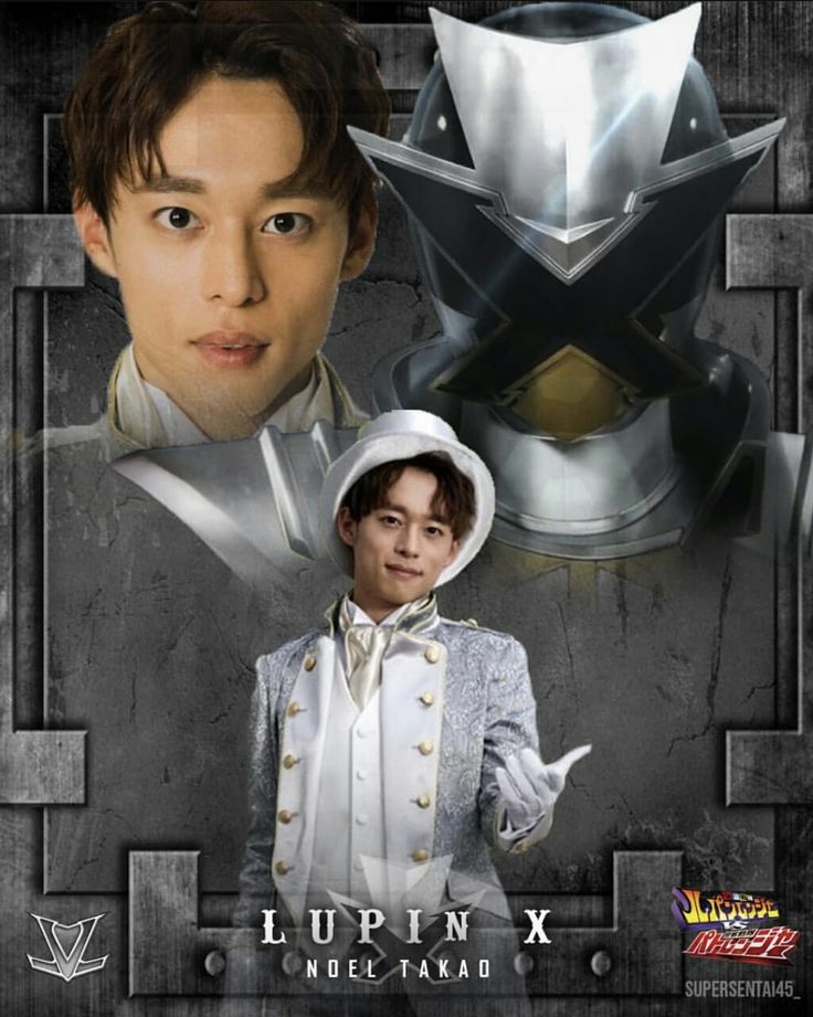 Silver Ranger
