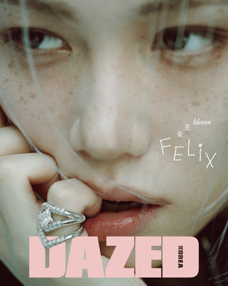 Felix Lee