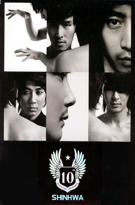 Shinhwa Vol. 9