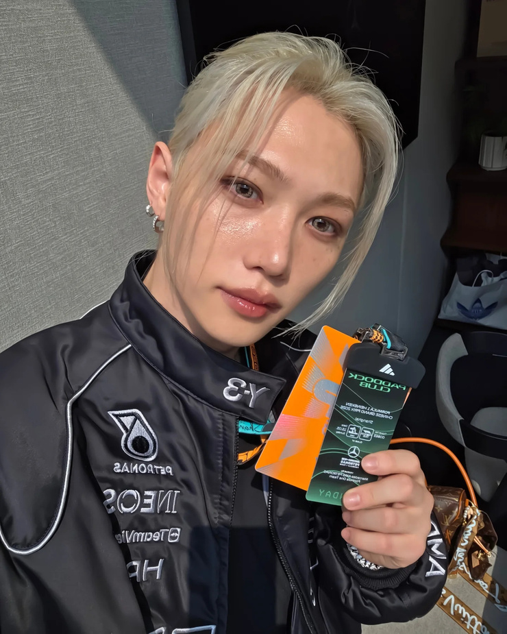 Felix Lee