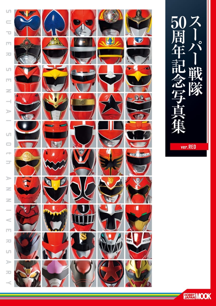 Red Ranger