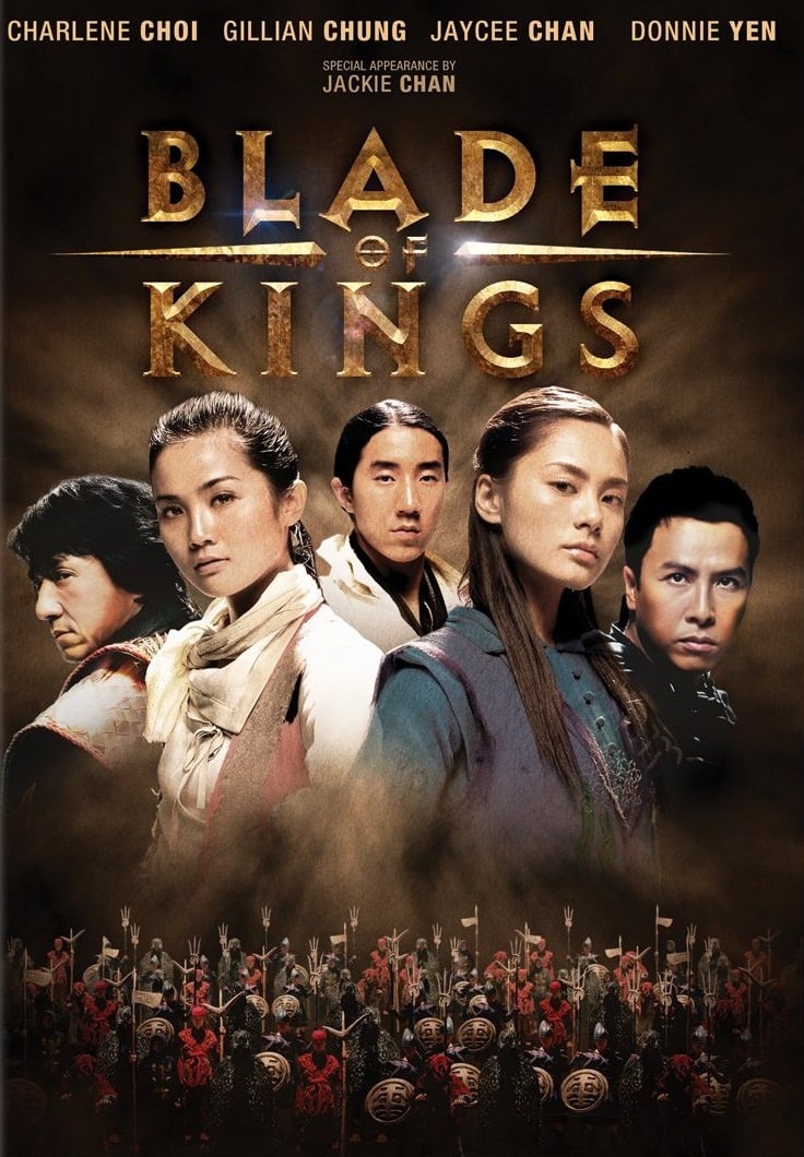 Blade of Kings (aka The Twins Effect 2)