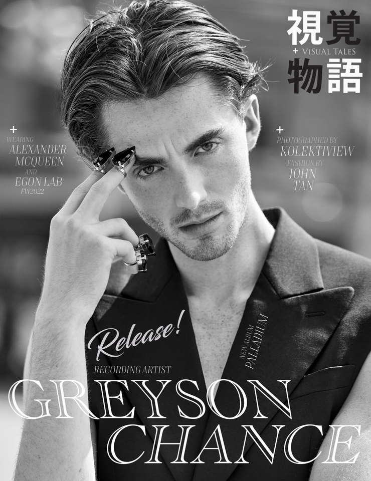 Greyson Chance