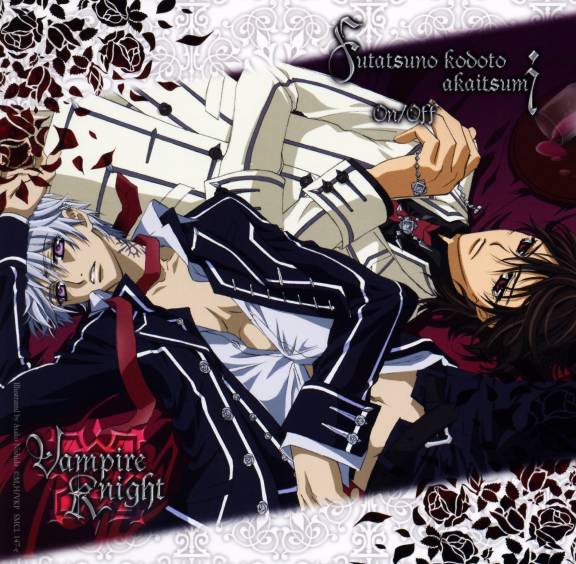 Vampire Knight