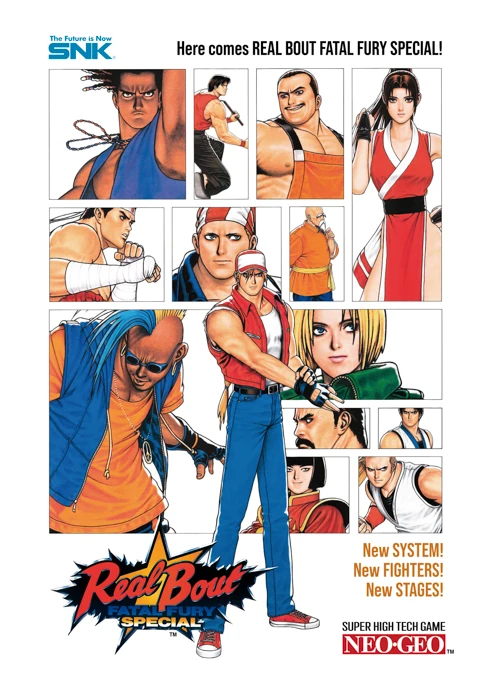 Real Bout Fatal Fury Specialリアルバウト餓狼がろう伝説でんせつスペシャル, lit. 