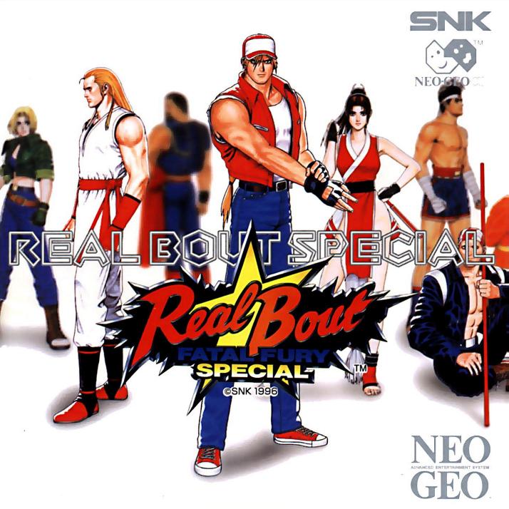 Real Bout Fatal Fury Specialリアルバウト餓狼がろう伝説でんせつスペシャル, lit. 