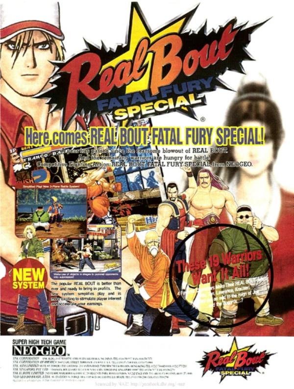 Real Bout Fatal Fury Specialリアルバウト餓狼がろう伝説でんせつスペシャル, lit. 
