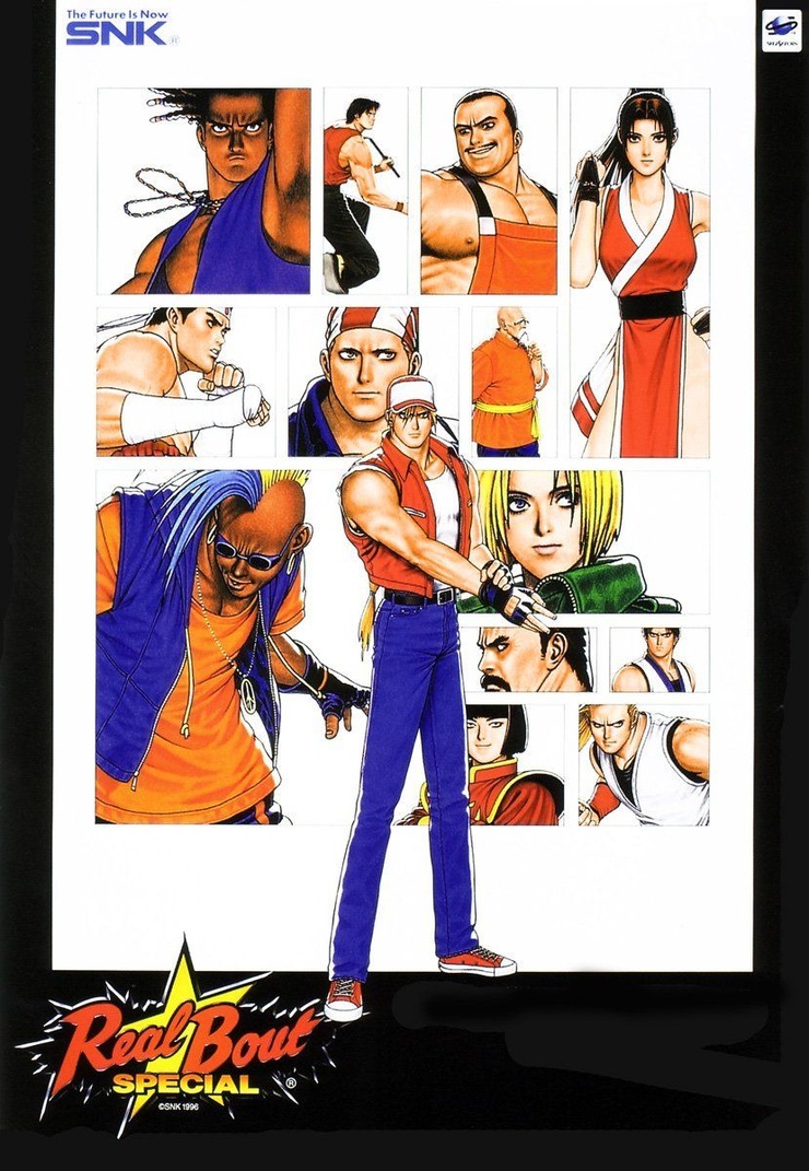 Real Bout Fatal Fury Specialリアルバウト餓狼がろう伝説でんせつスペシャル, lit. 
