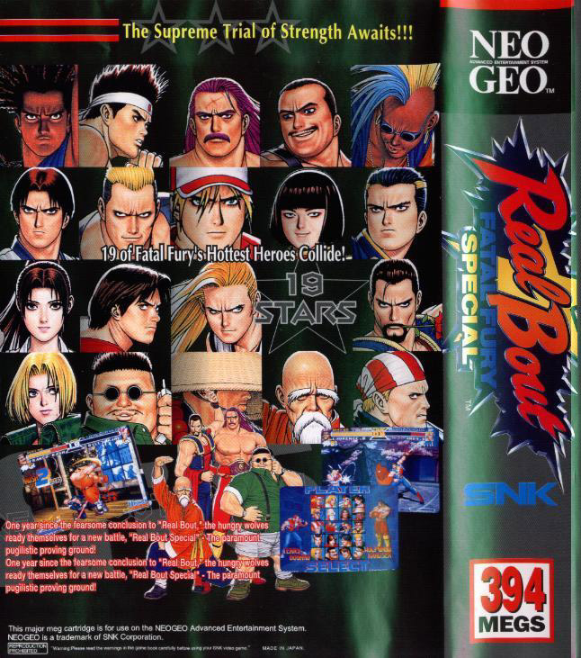 Real Bout Fatal Fury Specialリアルバウト餓狼がろう伝説でんせつスペシャル, lit. 