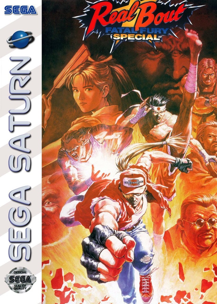 Real Bout Fatal Fury Specialリアルバウト餓狼がろう伝説でんせつスペシャル, lit. 