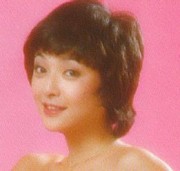 Akiko Hyuga