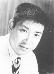 Yûjirô Ishihara