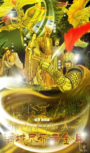 Curse of the Golden Flower