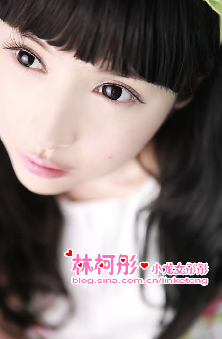 Juliet Lin Ke Tong