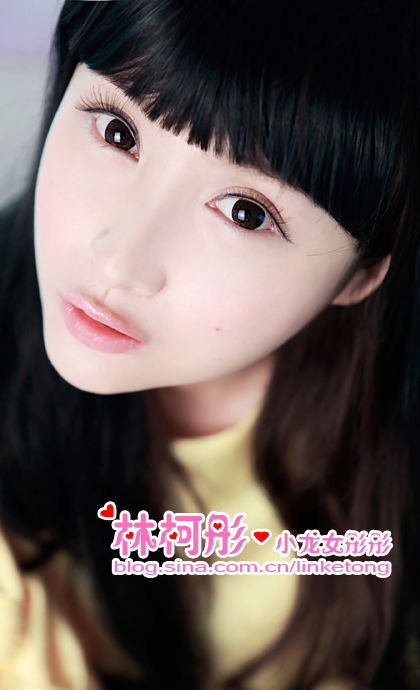 Juliet Lin Ke Tong