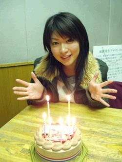 Minori Chihara